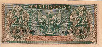 Beschrijving achterzijde: ARMS